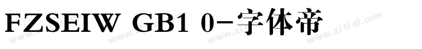 FZSEIW GB1 0字体转换